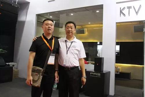 剧场草莓视频网站灯光