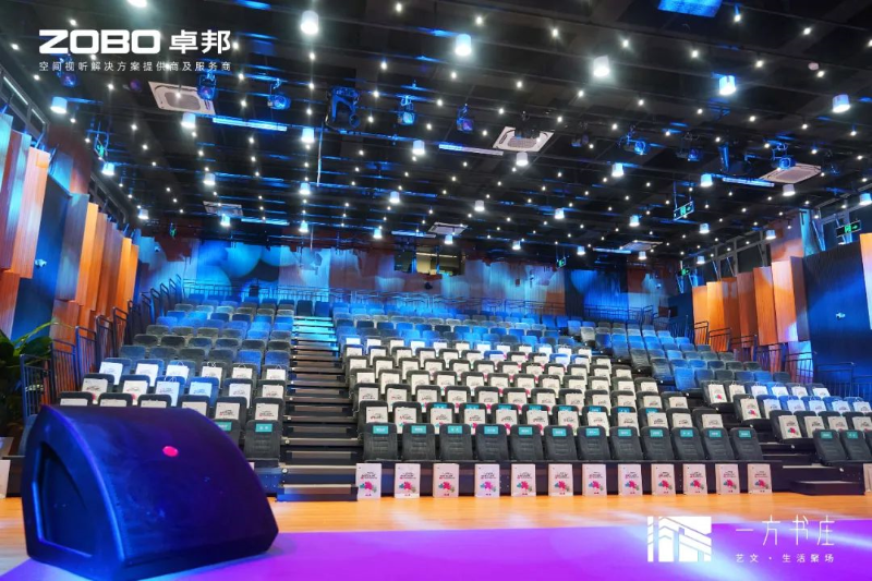 10丰台发展伙伴ZOBO草莓视频APP下载污助力丰台区城市更新建设丨助力打造“一方书庄”，以公共文化服务新生态为方庄注入新生