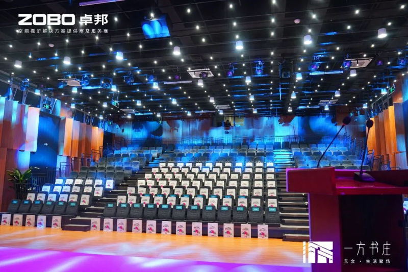 11丰台发展伙伴ZOBO草莓视频APP下载污助力丰台区城市更新建设丨助力打造“一方书庄”，以公共文化服务新生态为方庄注入新生