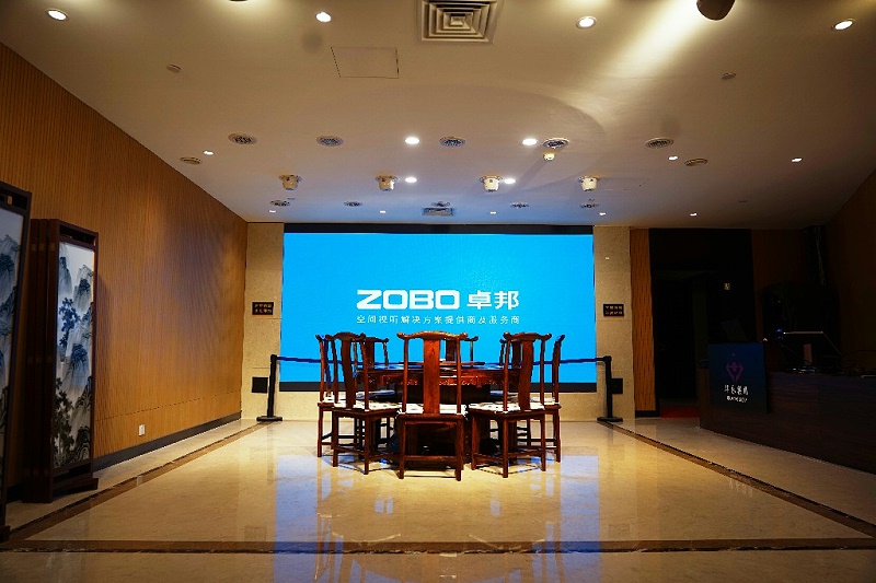 草莓视频网站设备技术成果进展概述