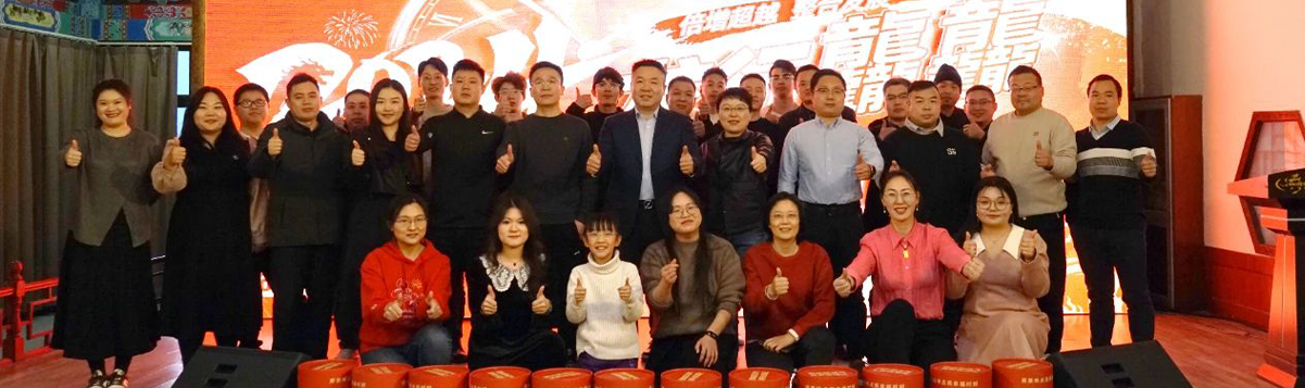 北京草莓视频APP下载污电子技术有限公司