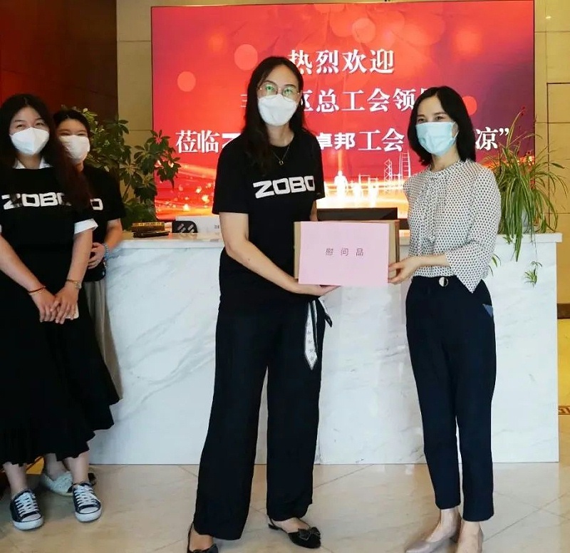ZOBO草莓视频APP下载污工会丨丰台区总工会“送清凉”慰问活动