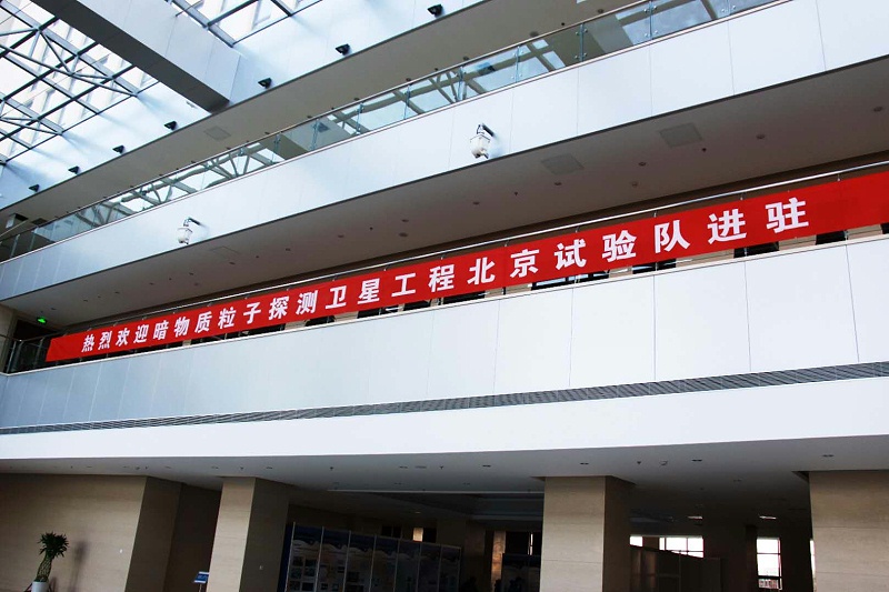 会议室草莓视频网站设备维护注意事项