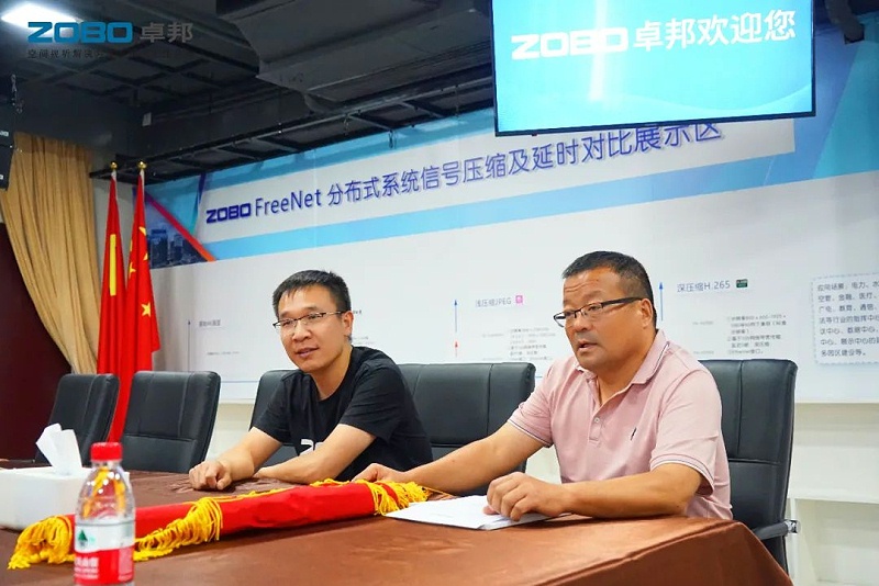 3ZOBO草莓视频APP下载污捐赠设备支持残联事业丨一面锦旗+一封接收函=弘扬大爱 履行企业社会责任
