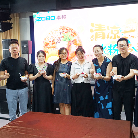 ZOBO草莓视频APP下载污解锁消暑美味活动
