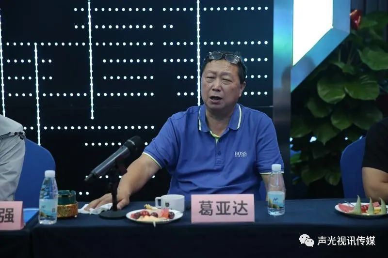 ZOBO董事长张新峰作为声光视讯行业联盟代表赴豫芒温暖灾区，传递爱心