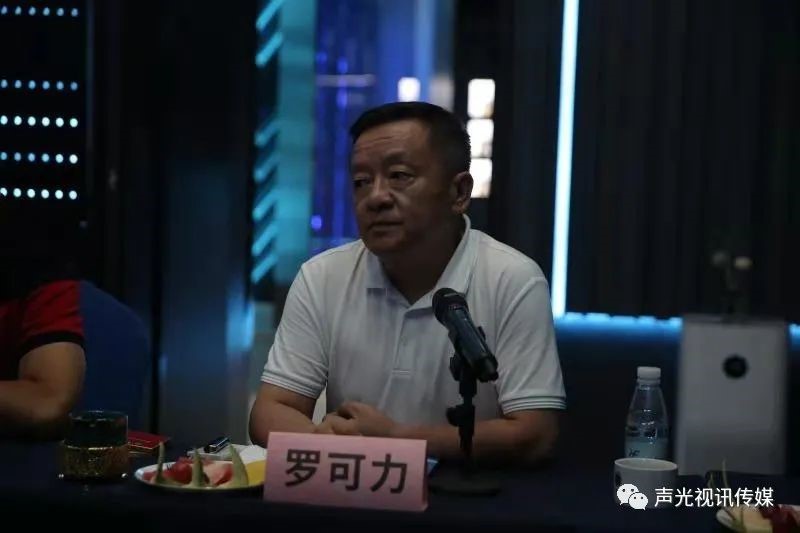 ZOBO董事长张新峰作为声光视讯行业联盟代表赴豫芒温暖灾区，传递爱心