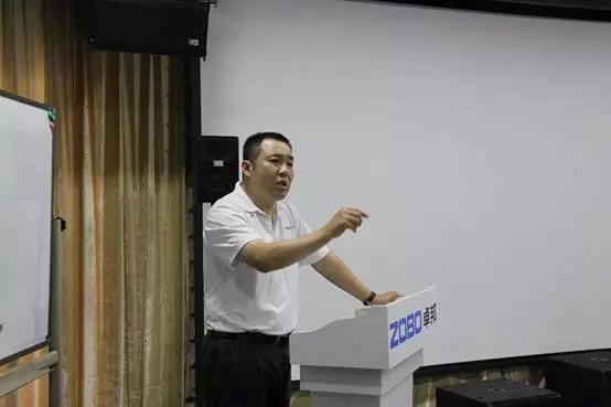 ZOBO草莓视频APP下载污年中员工培训