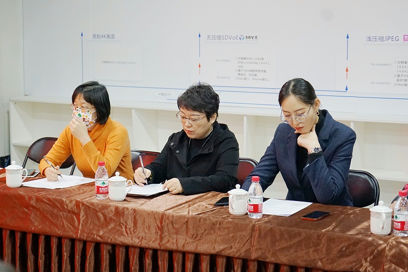 ZOBO草莓视频APP下载污党支部丨开展“学习贯彻党的十九届六中全会精神”主题党日活动