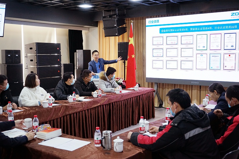 ZOBO草莓视频APP下载污党支部丨开展“学习贯彻党的十九届六中全会精神”主题党日活动