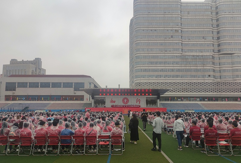国产草莓视频在线观看馆扩声系统在校园典礼中的应用