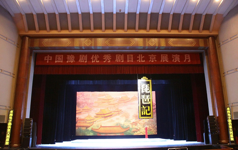 舞台草莓视频网站音效对于戏剧演艺的作用
