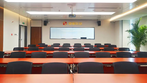 会议室草莓视频网站工程的解决方案