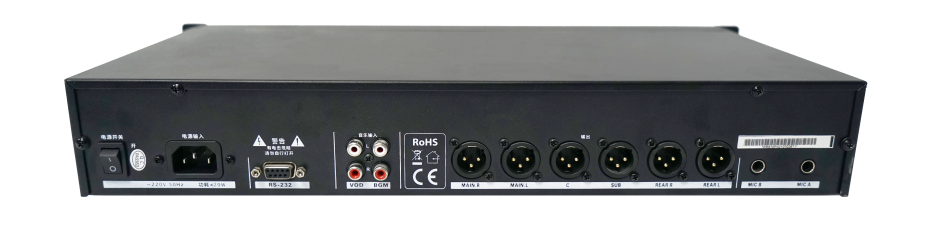 2PRS，PRS-10F，多通道音频信号处理器，多功能音频信号处理器，DSP处理器
