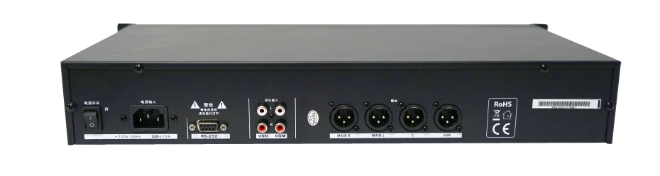 2PRS，PRS-10D，多通道音频信号处理器，多功能音频信号处理器，DSP处理器