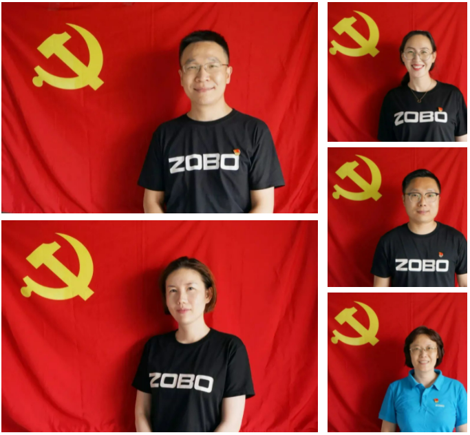 ZOBO草莓视频APP下载污党支部组织“七一”党员集体政治生日会暨共同庆祝香港回归25周年