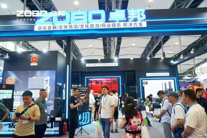 4人潮涌动，新品闪耀!ZOBO草莓视频APP下载污广州展首日引爆行业焦点