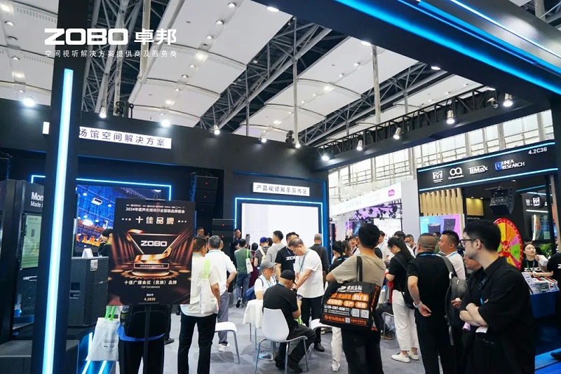 5人潮涌动，新品闪耀!ZOBO草莓视频APP下载污广州展首日引爆行业焦点