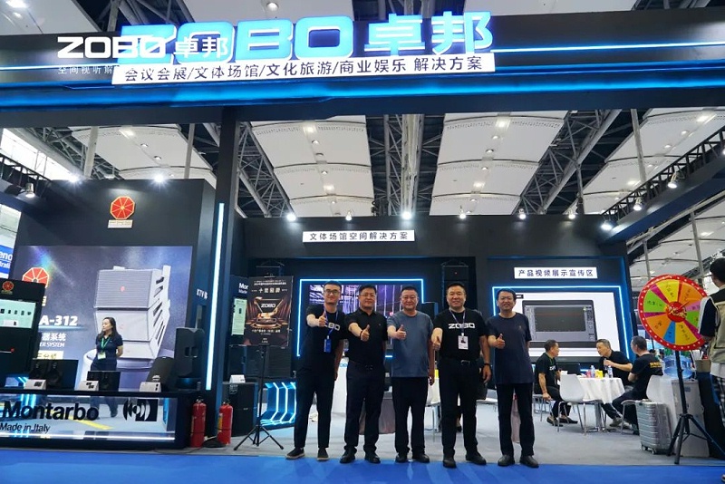 7人潮涌动，新品闪耀!ZOBO草莓视频APP下载污广州展首日引爆行业焦点