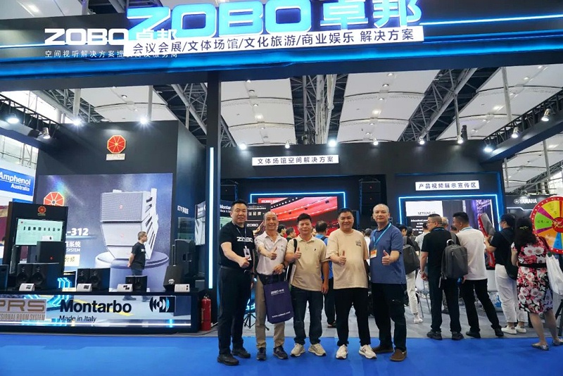 8人潮涌动，新品闪耀!ZOBO草莓视频APP下载污广州展首日引爆行业焦点