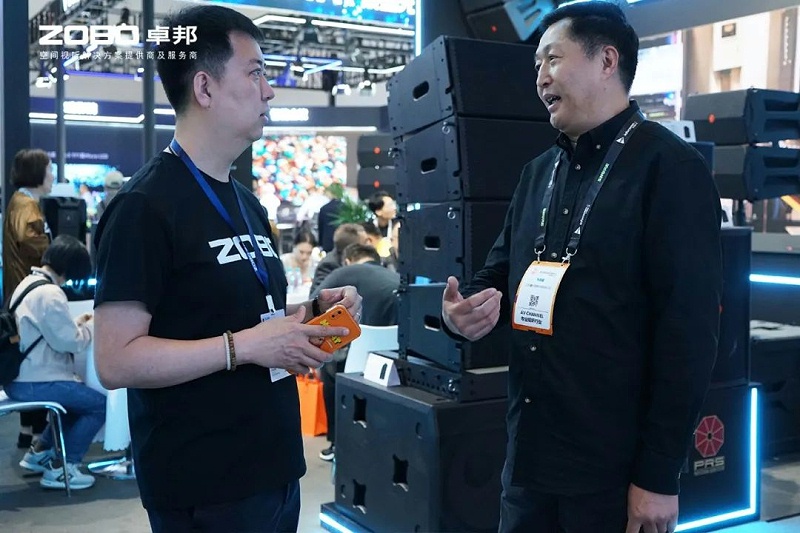 7直击展会首日盛况丨ZOBO草莓视频APP下载污2025北京InfoComm展