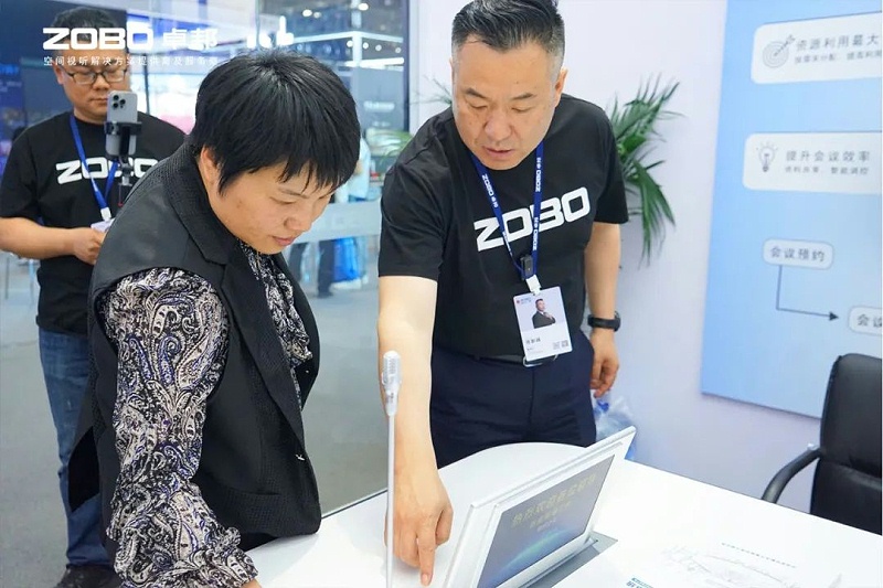 1聚焦展会盛况丨北京infocomm展 ZOBO草莓视频APP下载污展会第二天 热度依旧不减 好评如潮