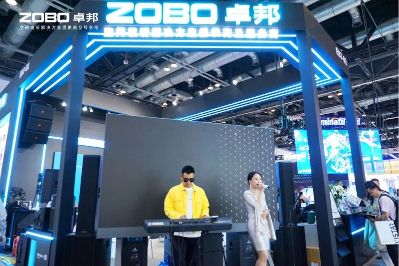 10聚焦展会盛况丨北京infocomm展 ZOBO草莓视频APP下载污展会第二天 热度依旧不减 好评如潮