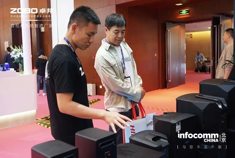 19新品首发不负期待丨2024北京InfoComm展 圆满收官 ZOBO草莓视频APP下载污感恩遇见 5月广州再相见!