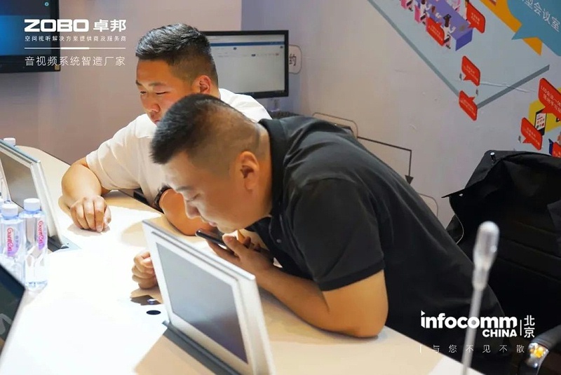 28新品首发不负期待丨2024北京InfoComm展 圆满收官 ZOBO草莓视频APP下载污感恩遇见 5月广州再相见!