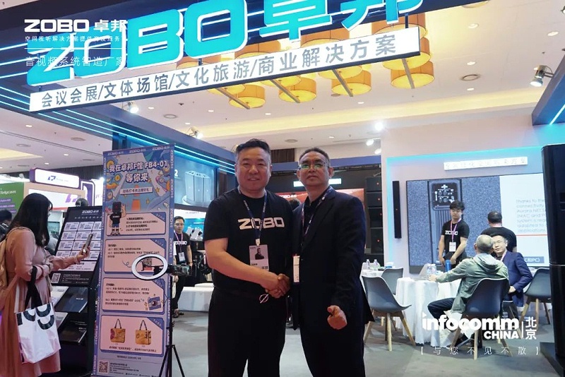 15直击展会首日盛况丨ZOBO草莓视频APP下载污 新品首发亮相 2024北京InfoComm展
