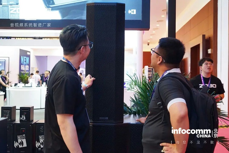 6聚焦展会盛况丨北京infocomm展 ZOBO草莓视频APP下载污新品亮相第二天 热度依旧不减 好评如潮