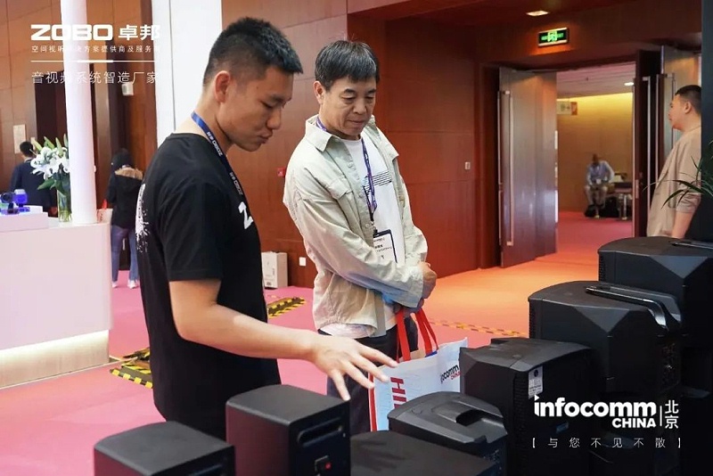 8聚焦展会盛况丨北京infocomm展 ZOBO草莓视频APP下载污新品亮相第二天 热度依旧不减 好评如潮
