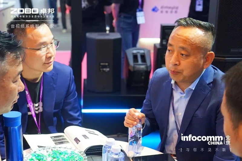 3新品首发不负期待丨2024北京InfoComm展 圆满收官 ZOBO草莓视频APP下载污感恩遇见 5月广州再相见!