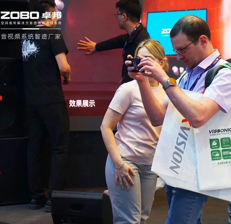 13新品首发不负期待丨2024北京InfoComm展 圆满收官 ZOBO草莓视频APP下载污感恩遇见 5月广州再相见!