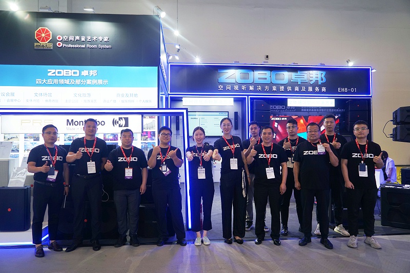 聚焦ZOBO草莓视频APP下载污 InfoComm展盛况丨展会第二日热度不减 亮点纷呈