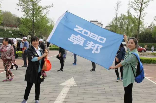 ZOBO草莓视频APP下载污