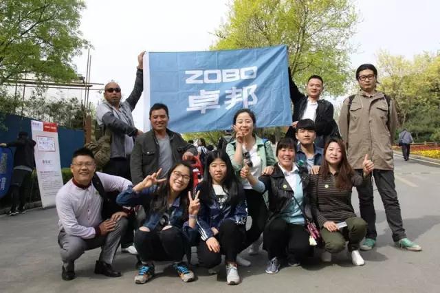 ZOBO草莓视频APP下载污