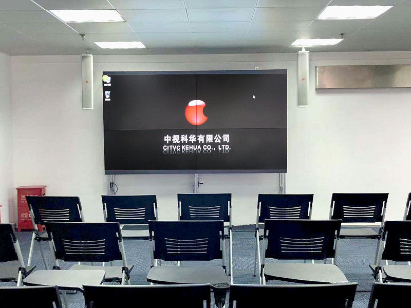 会议室草莓视频网站系统的组成-ZOBO草莓视频APP下载污