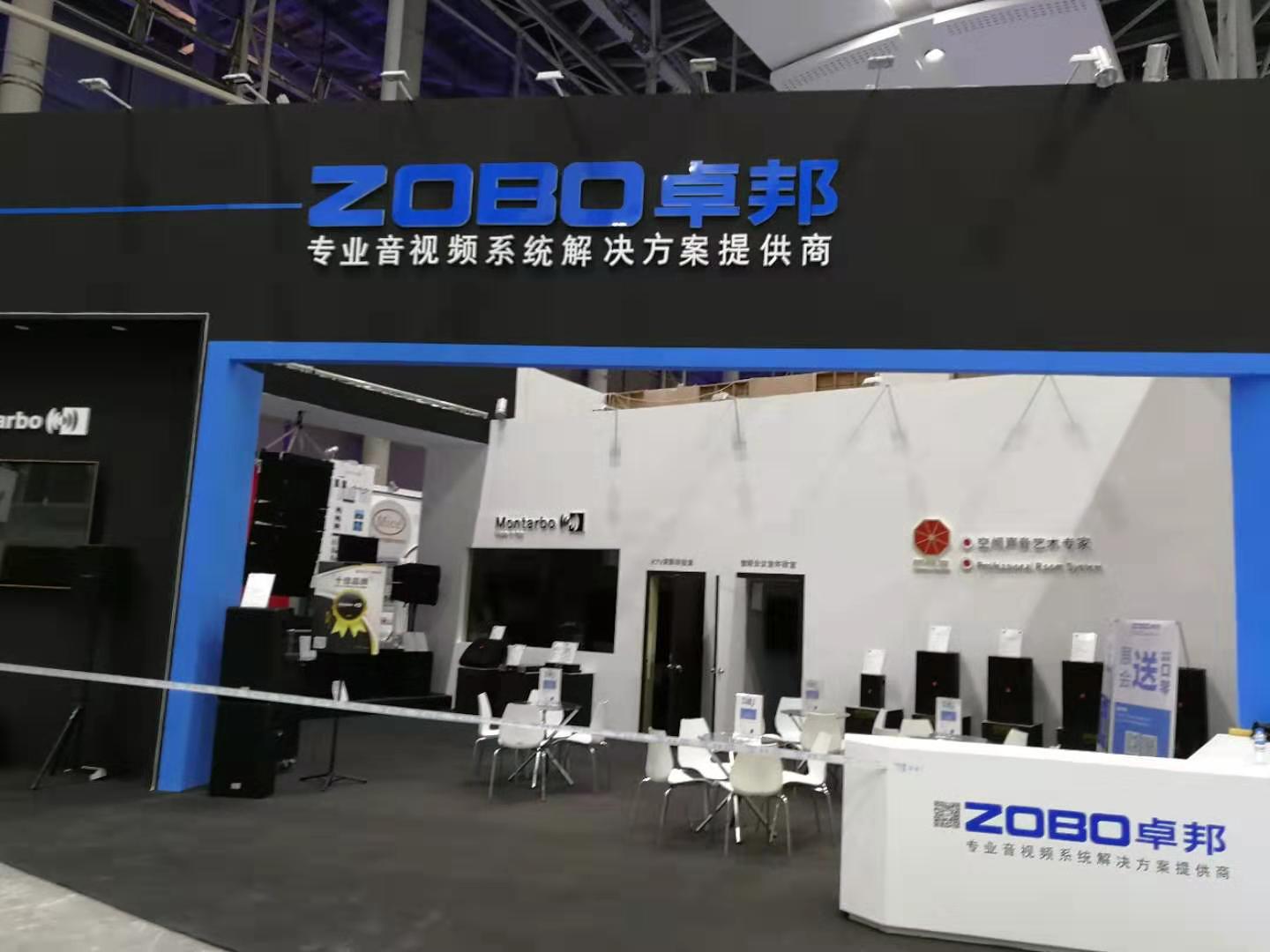 听说ZOBO草莓视频APP下载污展会天，观展场面一度有些失控
