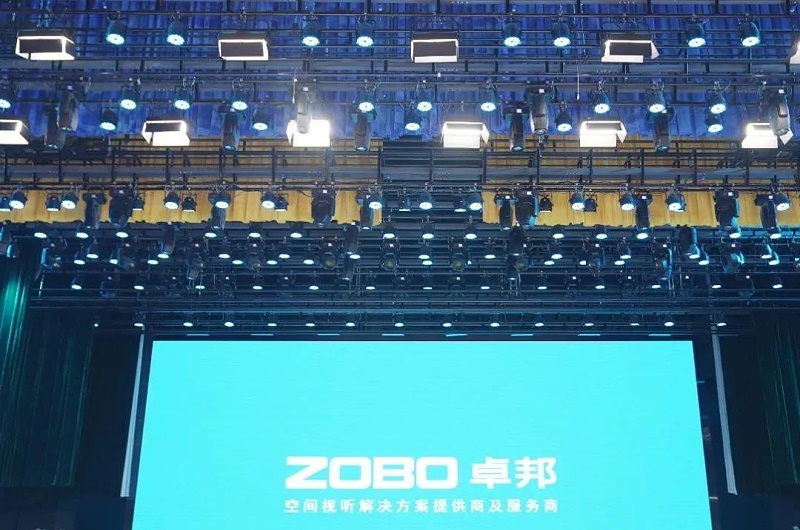 剧场黄片软件草莓视频案例丨ZOBO草莓视频APP下载污为瑞金市文化艺术中心提供声光电系统的空间视听解决方案及服务