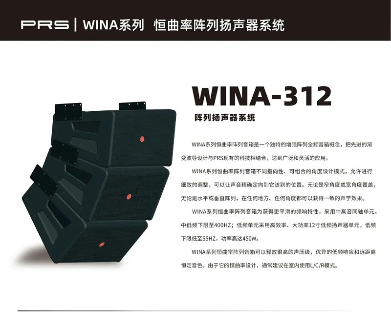 剧场黄片软件草莓视频案例丨ZOBO草莓视频APP下载污为瑞金市文化艺术中心提供声光电系统的空间视听解决方案及服务
