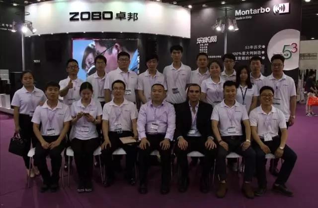 【ZOBO草莓视频APP下载污】广州草莓视频网站灯光展天