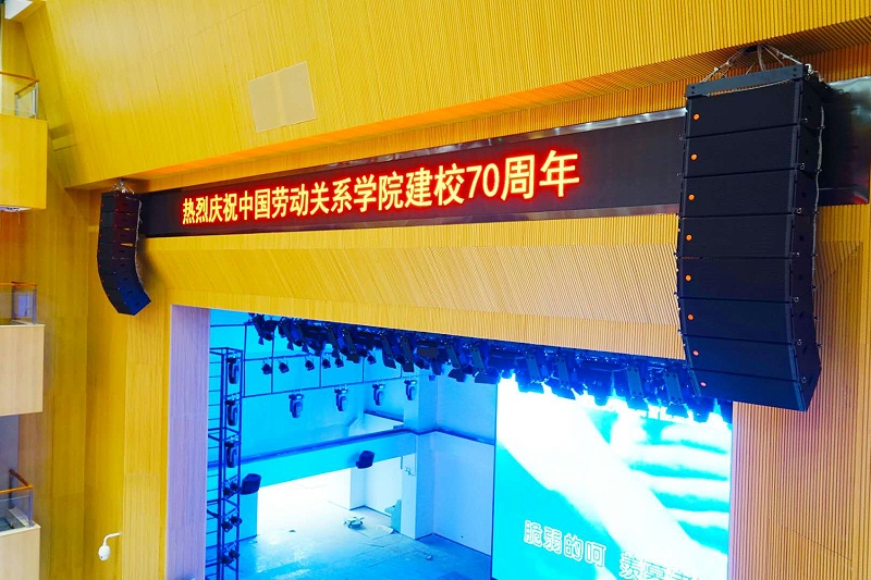 现代草莓视频网站设备在戏曲中的运用