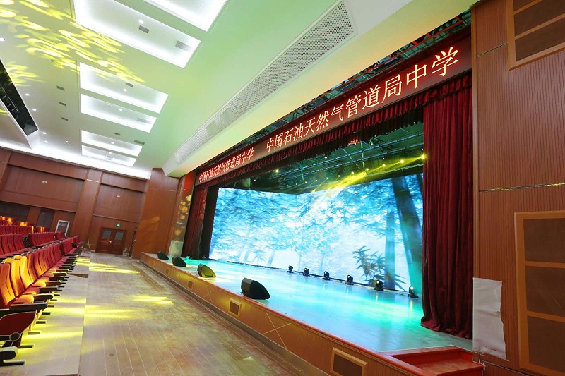 学校草莓视频网站设备怎么调试