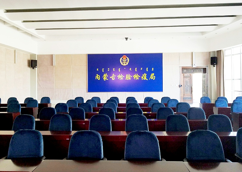 连接会议室草莓视频网站设备需要注意的问题