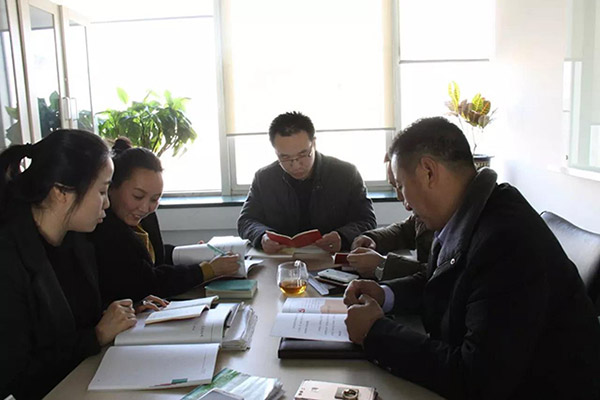 ZOBO草莓视频APP下载污党支部召开专题理论学习活动