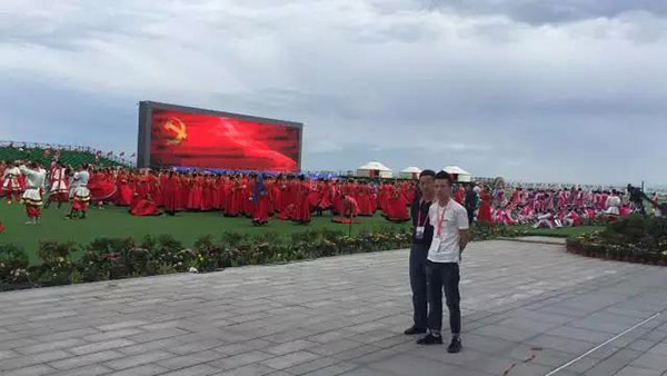 前方高能！草莓视频APP下载污为内蒙古自治区成立70周年大庆保驾护航