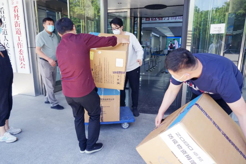 凝心聚力 共抗疫情 ZOBO草莓视频APP下载污在行动3