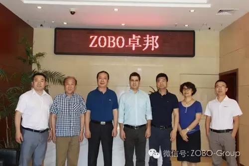 欢迎中国演艺设备协会理事长朱新村和BOSE全球销售总监福娃莅临草莓视频APP下载污