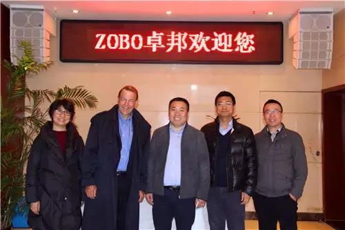BOSE美国领导与ZOBO草莓视频APP下载污交流市场发展前景